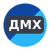 Динамо Махачкала