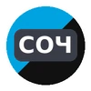 Сочи