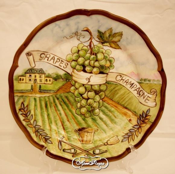 Тарелка "Прованс - зеленый виноград", 32 см, 3500 рублей