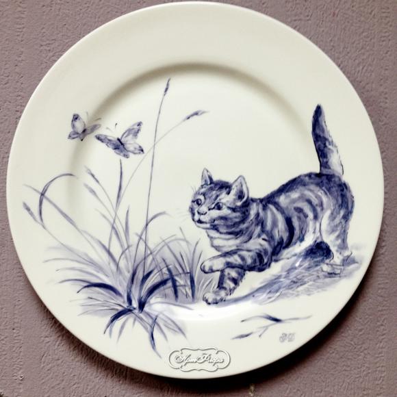 Тарелка фарфоровая из серии "Котята" , 25 см