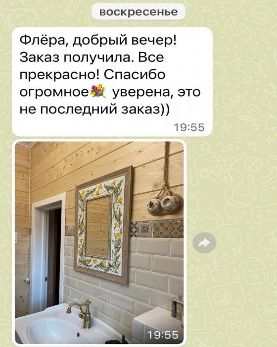 дизайнерское зеркало в ванной 